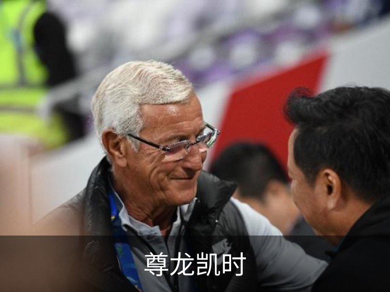 了解尊龙凯时
